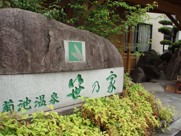 修行ツーリング～５月５日「忍耐の雨天走行」_a0064122_225270.jpg