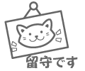c0042941_2271356.gif