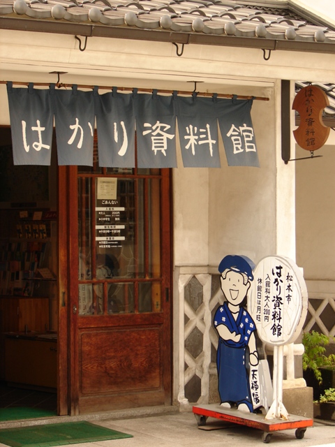 b0011185_22338.jpg