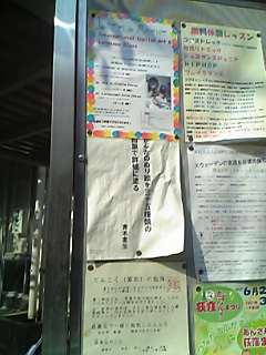a0021608_17374596.jpg