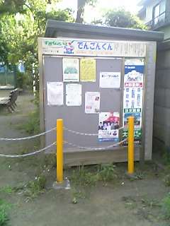 a0021608_17374870.jpg