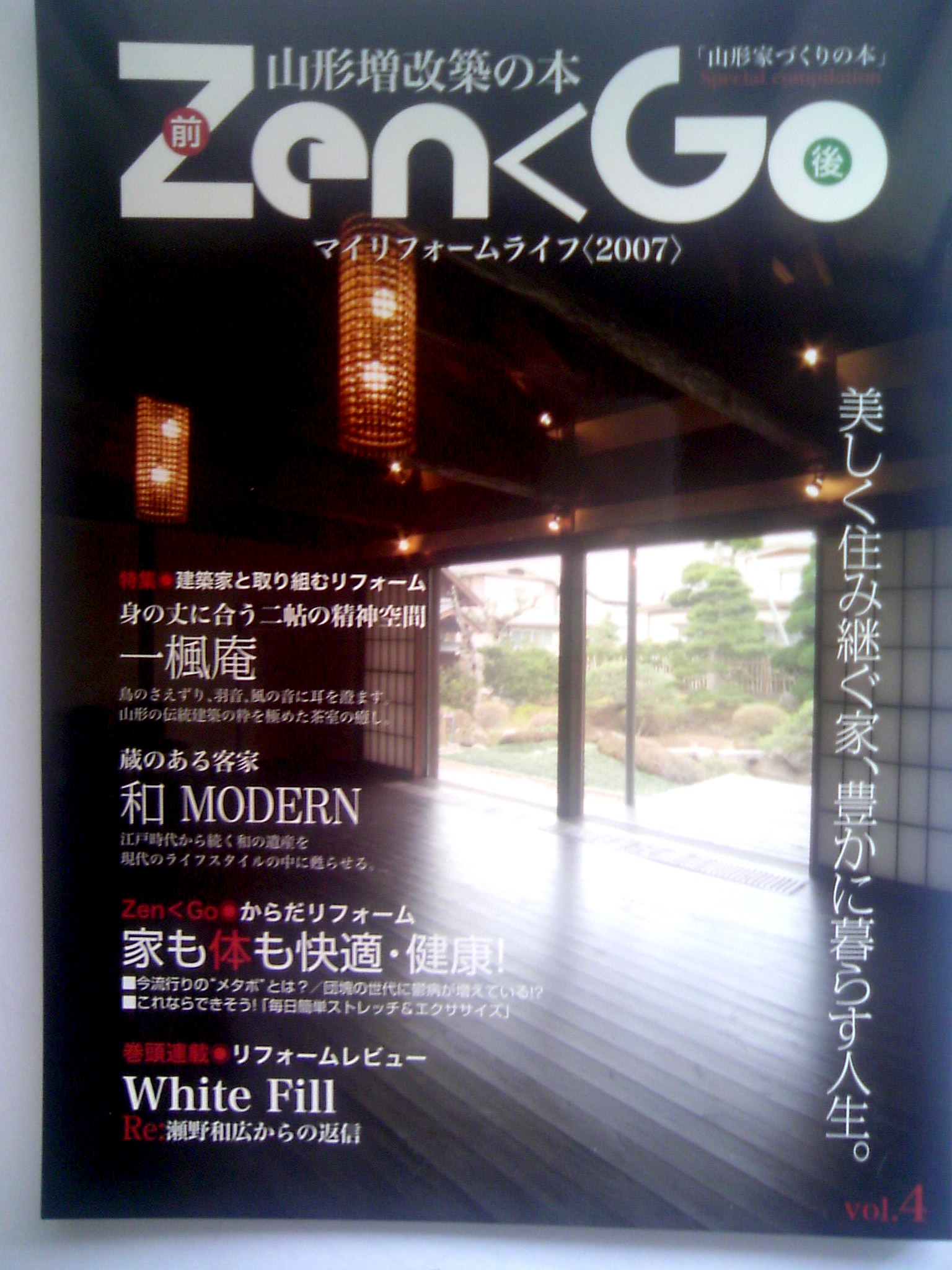 お知らせ_c0097137_1017285.jpg