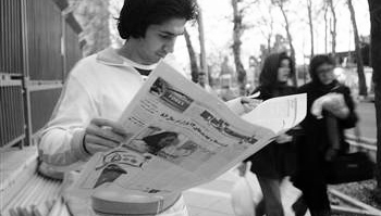 イランの「偏執狂時代」米女性学者をスパイ容疑で投獄_d0123476_2075934.jpg