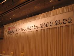 f0055803_13274691.jpg