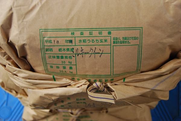 c0068515_14503962.jpg