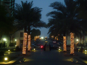 d0038319_1533122.gif