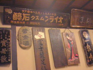 e0110925_13161916.jpg