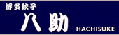 f0102130_133343100.gif