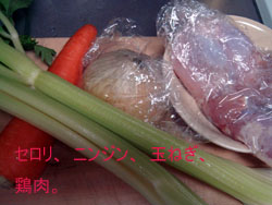 『野菜　鶏肉』　疲れた胃にはやさしさを♪　◆野菜のパスタ　と　鶏肉メイン◆_d0009843_16151293.jpg