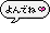b0100253_9551393.gif