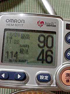 c0069766_11623.jpg