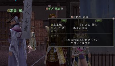 やったぜえ_c0035572_17555088.jpg