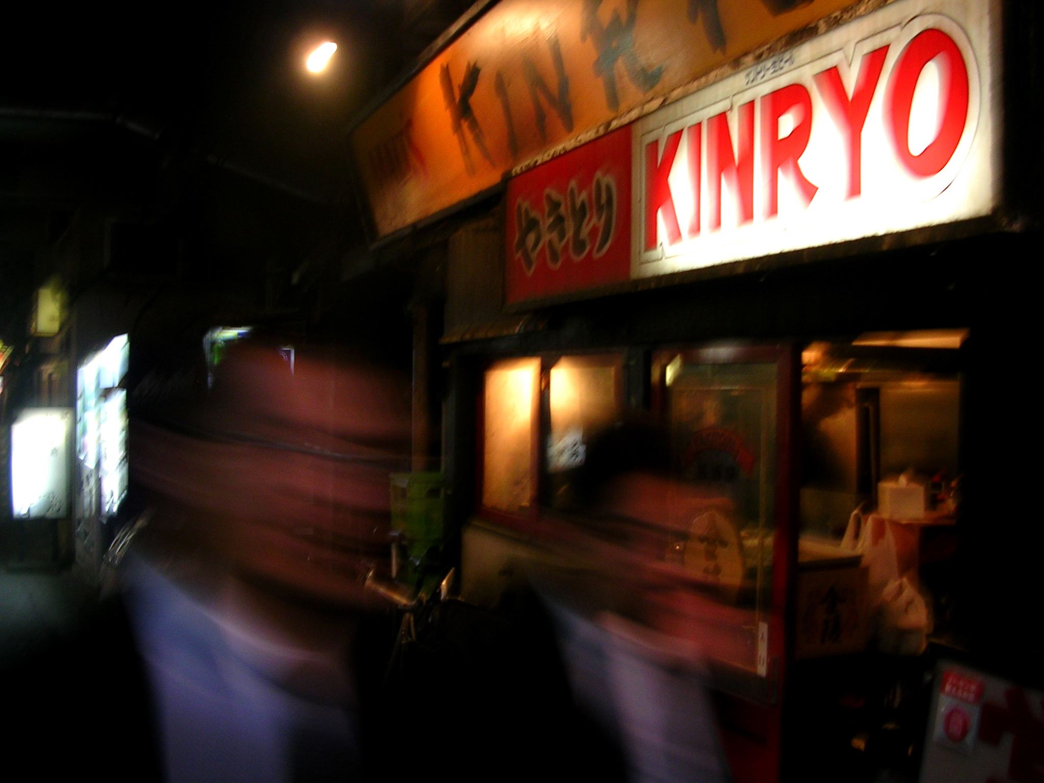 d0074688_19123733.jpg