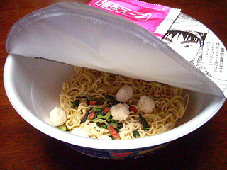 ラーメン発見伝 カップ麺@日清 (番外編?)_f0080612_1645757.jpg