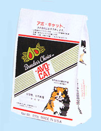 f0037434_8173268.jpg