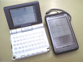 f0084772_1841646.gif
