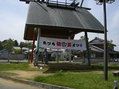 e0093407_14321821.jpg