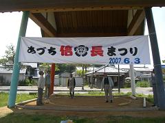 e0093407_14323590.jpg