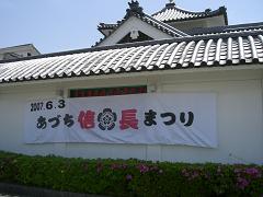 e0093407_14331094.jpg