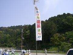 e0093407_14363353.jpg