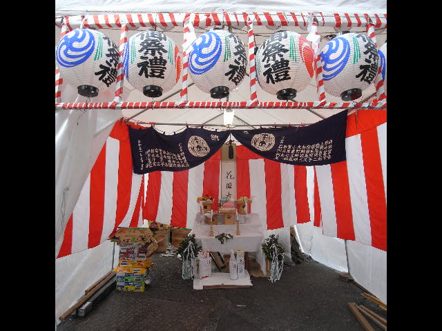 d0104915_2126423.jpg