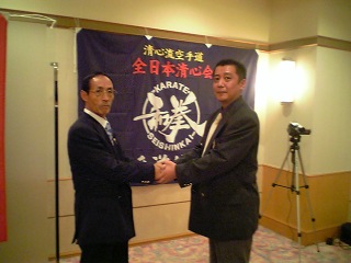 宗師と..._c0118332_12505491.jpg