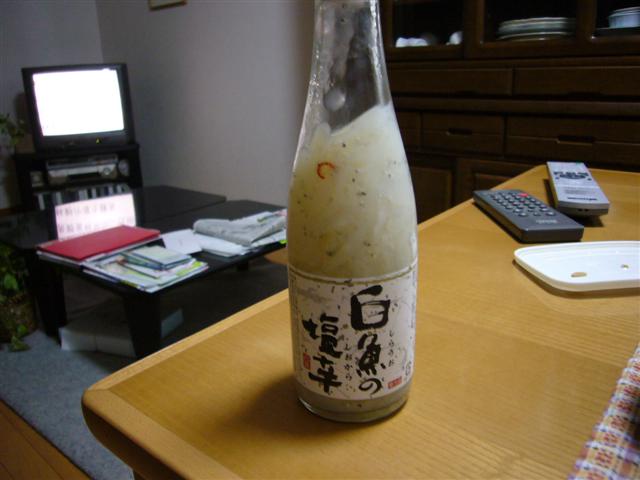 e0012232_62288.jpg