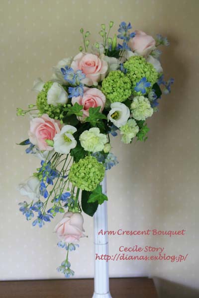古巣で作ったブケー　『Arm Crescent Bouquet』_a0076043_035768.jpg