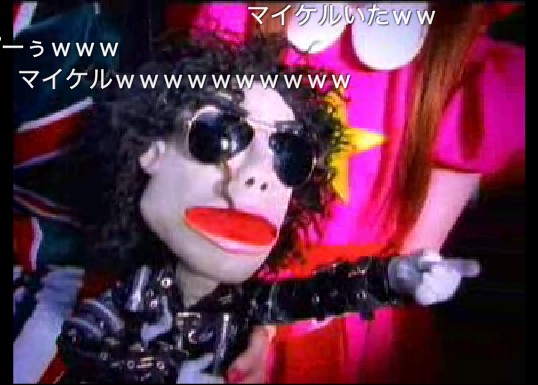 世にも奇妙な物語 ママ新発売 Popcorn Diary