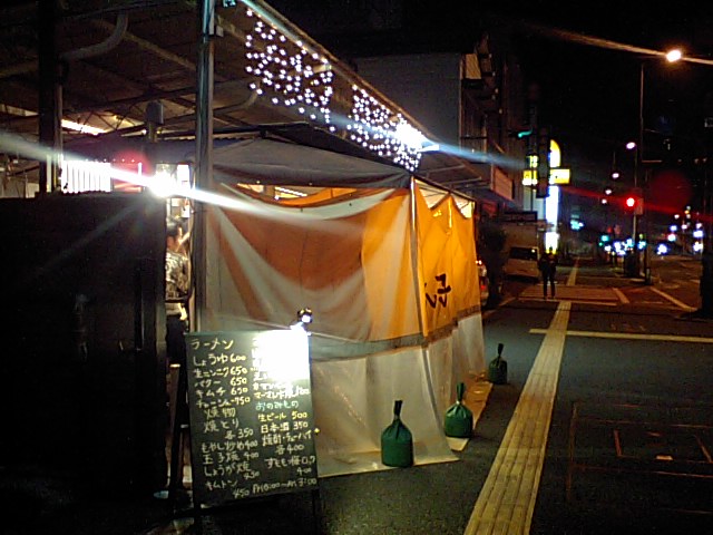 a0077663_8513517.jpg