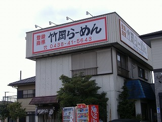 c0107997_1461387.jpg