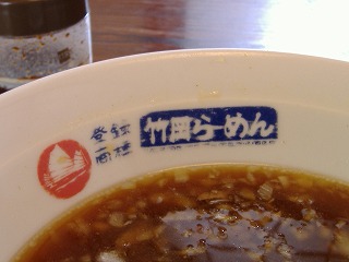 c0107997_281812.jpg