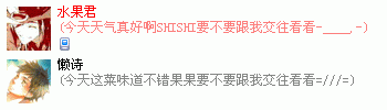 十字_b0097802_22545234.gif