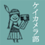 c0113508_13221163.gif