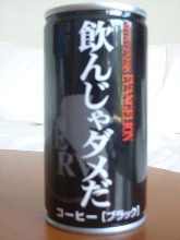 b0082125_13125180.jpg