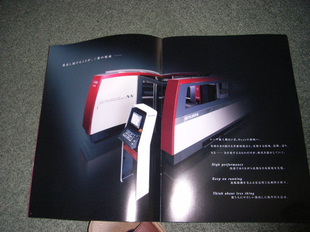 三菱電機産業メカトロニクスショー_d0085634_1023197.jpg