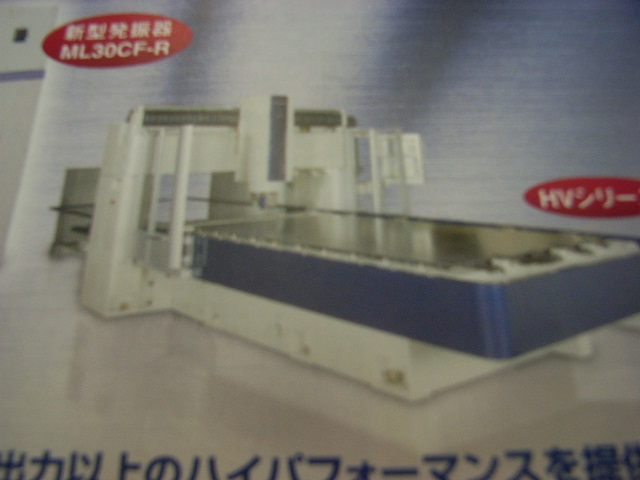 三菱電機産業メカトロニクスショー_d0085634_106519.jpg