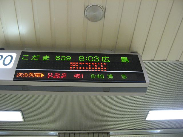 e0093842_05057.jpg