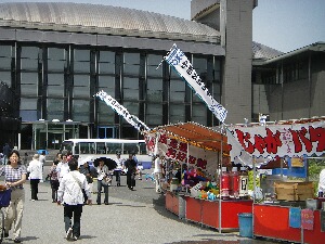 c0035043_15479.jpg