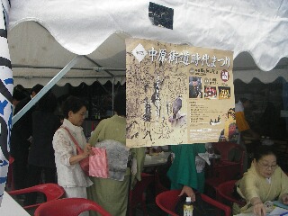 c0035043_18173.jpg