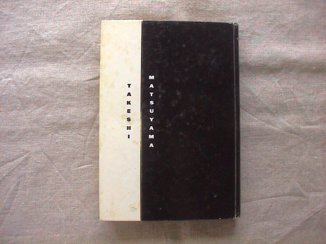 新着本、アップしました。_e0060555_19292632.jpg