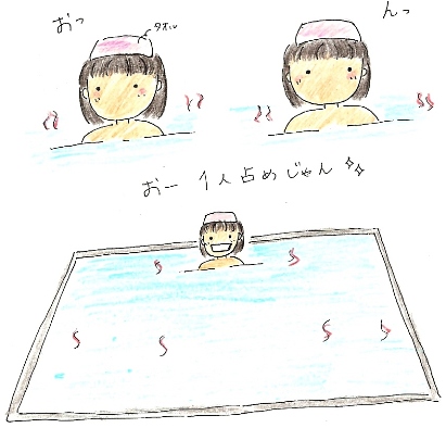 ちょっと得した気分_f0113455_1143413.jpg