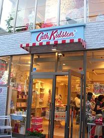 Cath Kidston_c0013861_16471697.jpg