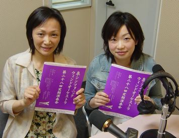 史上最年少で3連覇した三味線と吹奏楽のコラボに注目!_d0029276_2036396.jpg