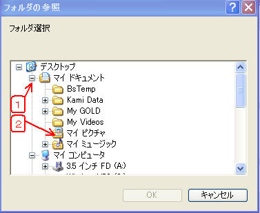 デジカメde同時プリントから画像のメール送信が出来ない_f0070279_22463768.jpg