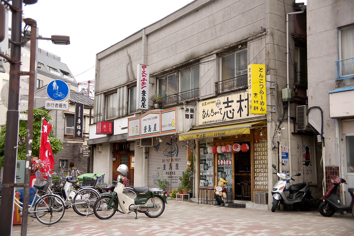 ラーメンとお茶_f0007684_17113660.jpg