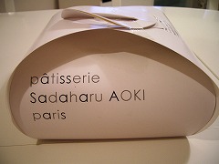 Patisserie  Sadaharu Aoki_d0121294_23331926.jpg