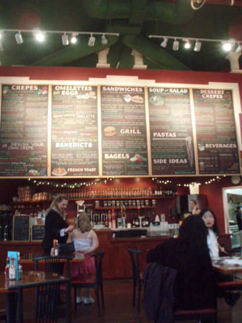 First Lunch_b0079097_12511665.jpg