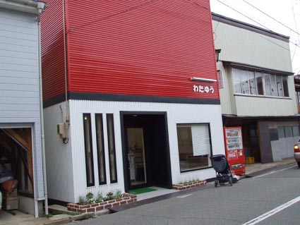 5月28日 モッコウ薔薇_f0019498_19512555.jpg