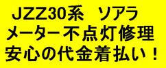 b0021119_1244396.jpg